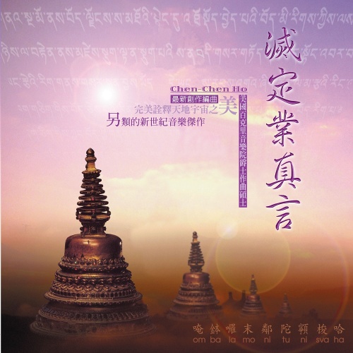 MSPCD-1026