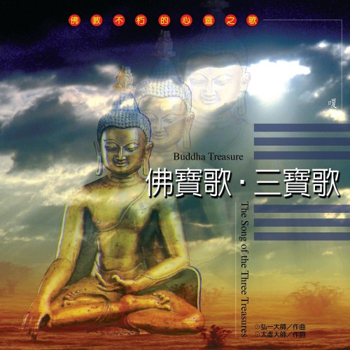 MSPCD-1029