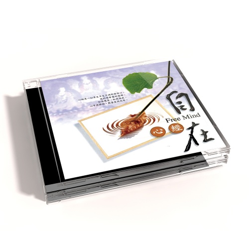 MSPCD-1034