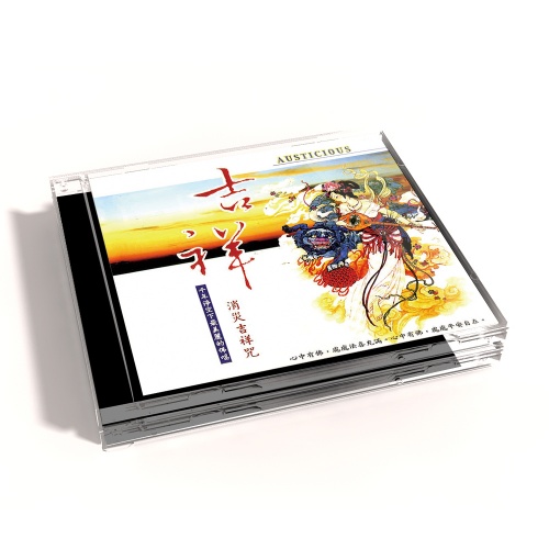 MSPCD-1036