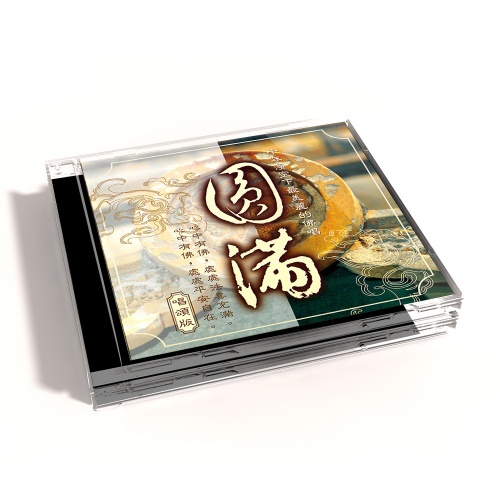 MSPCD-1038