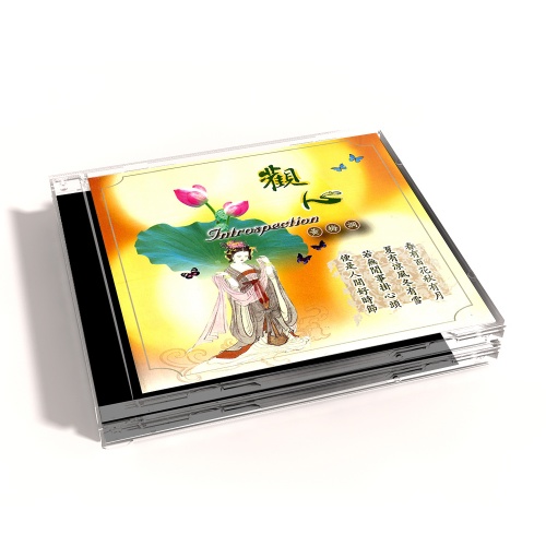 MSPCD-1040