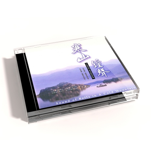 MSPCD-1042