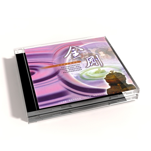 MSPCD-1044