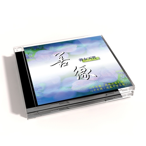 MSPCD-1046