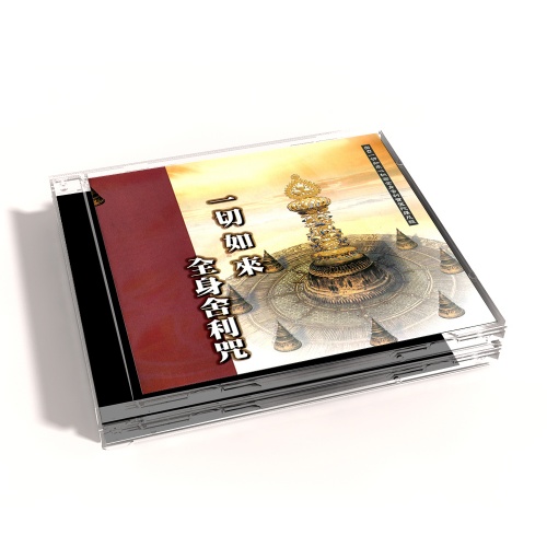 MSPCD-1050