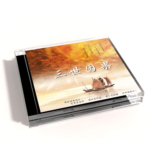 MSPCD-1051