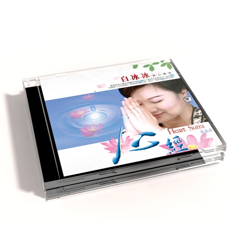 MSPCD-1052