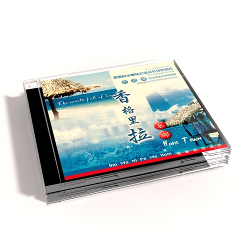 MSPCD-1057