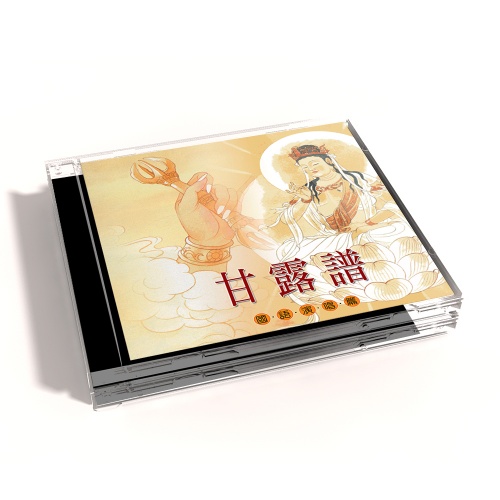 MSPCD-1058