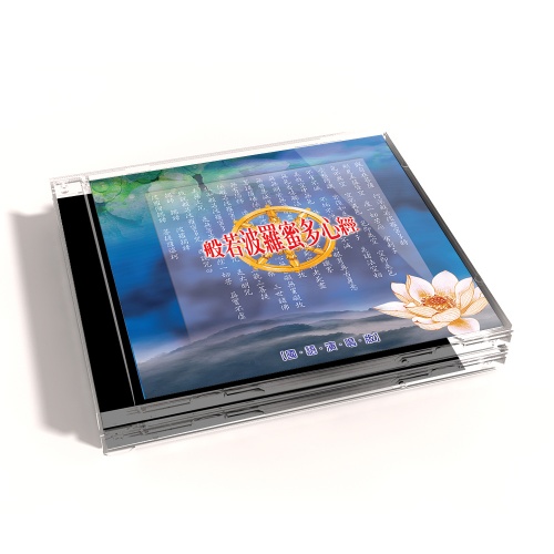 MSPCD-1070