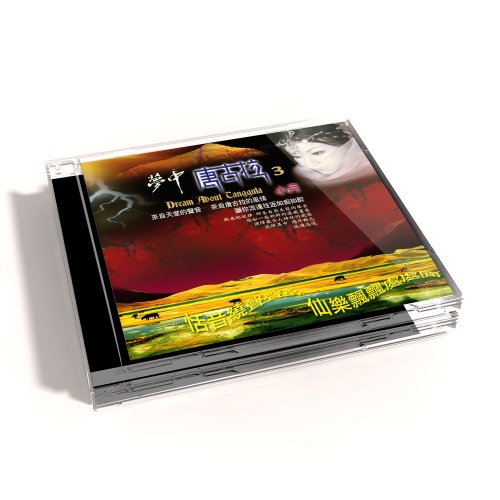 MSPCD-1072