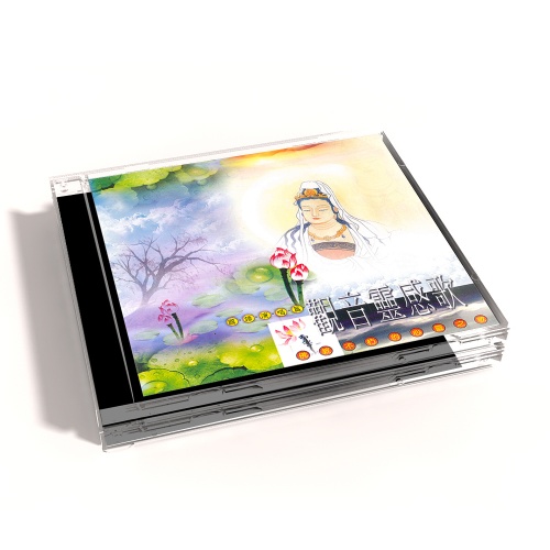 MSPCD-1073