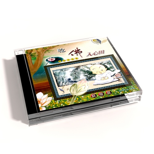 MSPCD-1078