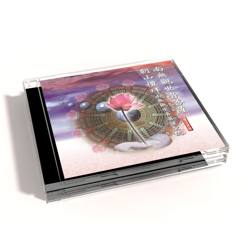 MSPCD-88022