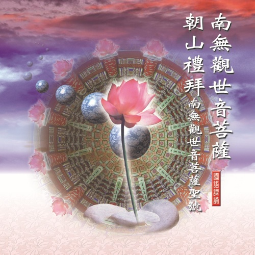 MSPCD-88022