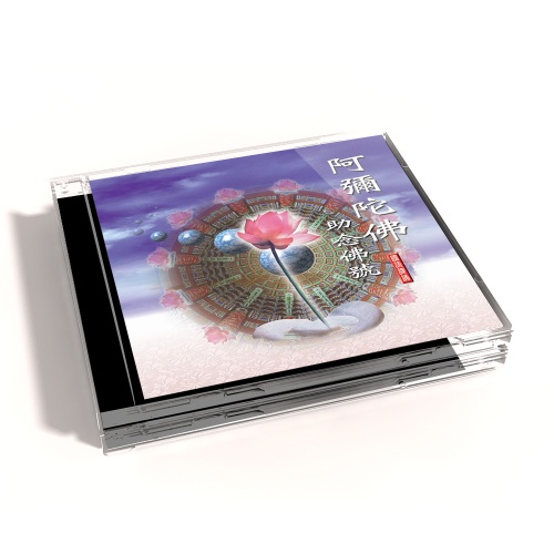 MSPCD-88025