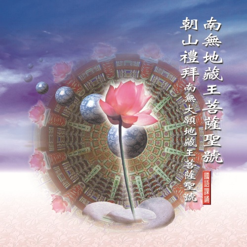 MSPCD-88030