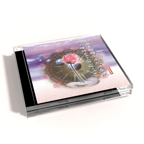 MSPCD-88031