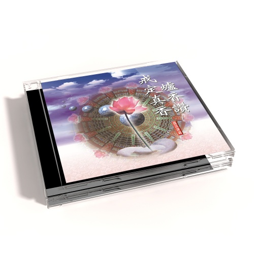 MSPCD-88033