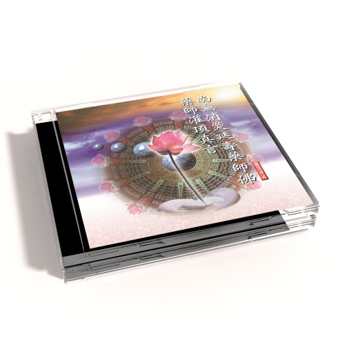 MSPCD-88034