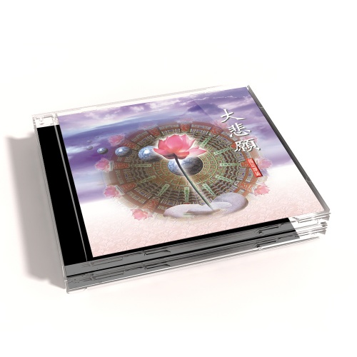 MSPCD-88036
