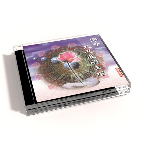 MSPCD-88029