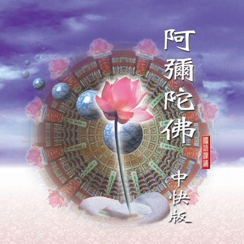 MSPCD-88024