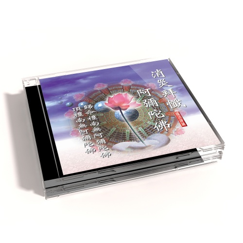 MSPCD-88026