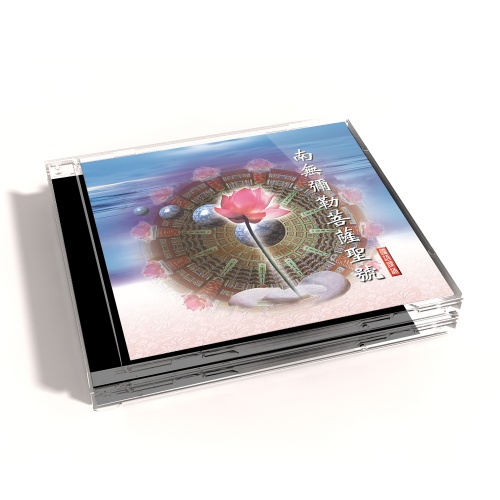 MSPCD-88039
