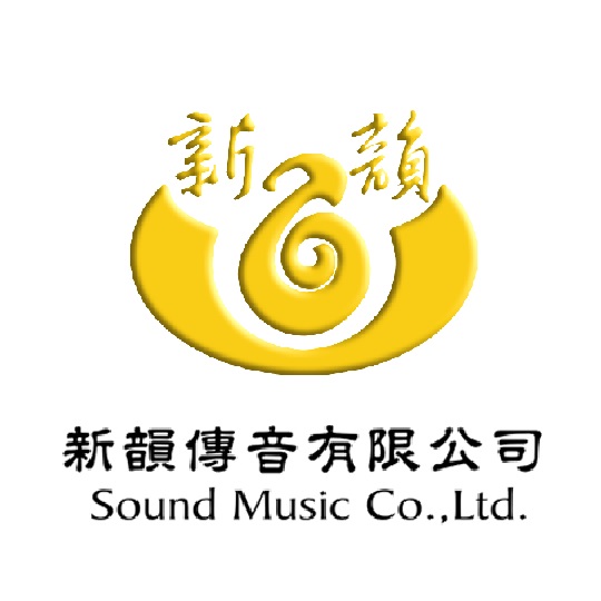 新韻傳音 Sound Music LOGO